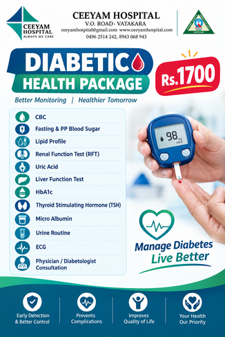 DIABETIC HEALTH PACKAGE – Rs.1700